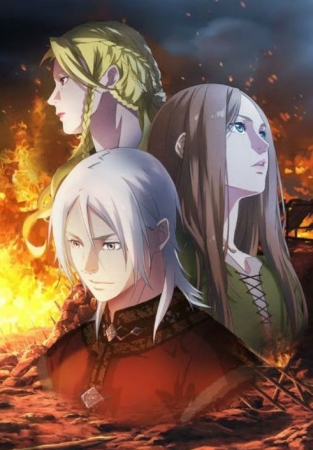 Oʻzga dunyoda jodugarni himoya qildim 1-2-3-4-5-6-7-8-9-10-11-12-13-14-15 Qism Anime seriali Uzbek tilida Barcha qismlar 2026 HD skachat