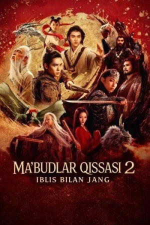 Ma'budlar qissasi 2: Iblis bilan jang Premyera 2026 Uzbek tilida O'zbekcha tarjima kino Full HD tas-ix skachat