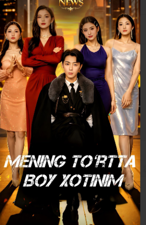 Mening Toʻrtta Boy Xotinim 1-2-3-5-10-20-30-40-60-70-90 Qism Koreya seriali uzbek tilida Barcha qismlar 2026 HD skachat