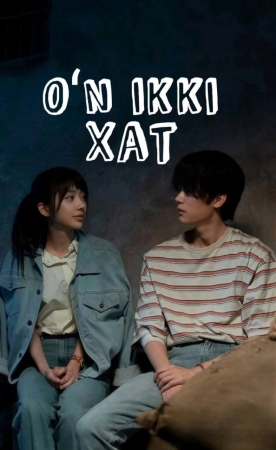 On ikk xat / 12 xat 1-2-3-10-40-50-60-70-80-90 Qism Barcha qismlar koreya seriali  uzbek tilida drama  onlayn korish va skachat