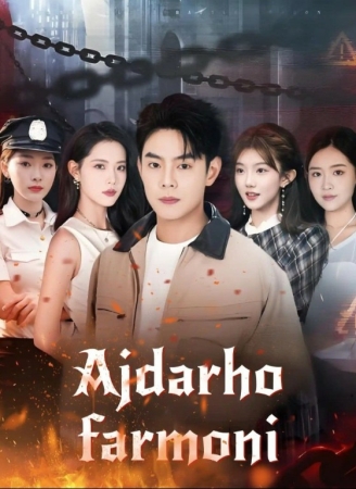 Ajdarho farmoni (drama 2026) 1-2-3-4-5-7-10-20-30-40-50-60-70-80-90 Qism Koreya seriali uzbek tilida Barcha qismlar 2026 HD skachat