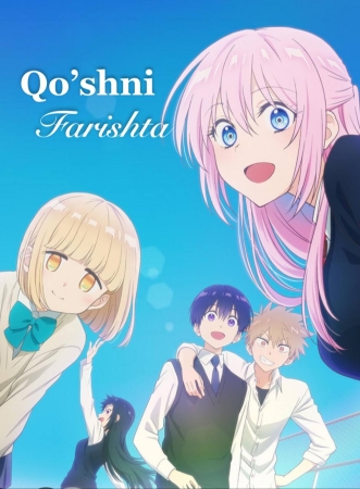 Qoshni farishta 2 fasl 1-2-50-60-70-86 Qism drama Barcha qismlar ANIME  в хорошем качестве uzbek tilida скачать