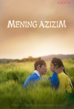 Mening azizim 1-4-7-10-20-30-40-50-60-95 Qism Koreya seriali uzbek tilida Barcha qismlar 2026 HD skachat