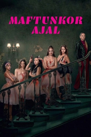 Maftunkor ajal / Qotil Balerinalar Uzbek tilida O'zbekcha 2026 tarjima kino Full HD tas-ix skachat