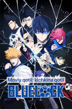 Moviy qotil 1-2-3-10-40-50-60-70-80-90 Qism Barcha qismlar ANIME uzbek tilida drama  onlayn korish va skachat