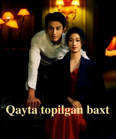 Qayta topilgan baxt drama 1-2-3-5-10-20-30-40-60-70-90 Qism Koreya seriali uzbek tilida Barcha qismlar 2026 HD skachat