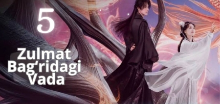 Zulmat bagridagi vada Koreya seriali 1-2-3-4-5-10-20-30-40-50-60-70-90 Qism Uzbek tilida Barcha qismlar 2026 HD skachat