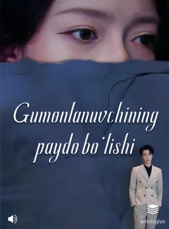 Gumonlanuvchining paydo bo'lishi 1-2-3-4-5-10-20-30-40-50-60-70-90 Qism Koreya seriali uzbek tilida Barcha qismlar 2026 HD skachat