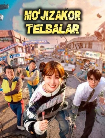 Mo'jizakor telbalar / Super ahmoqlar (Vip drama 2026) 1-2-3-4-5-10-30-50-80-91 Qism Koreya seriali Uzbek tilida Barcha qismlar skachat