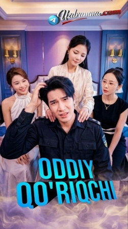 Oddiy qo'riqchi 1-2-3-5-10-20-30-50-60-70-80 Qism drama koreya seriali uzbek tilida Barcha qismlar 2026 HD skachat