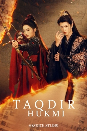 Taqdir hukmi (uzbek tilida drama) 1-2-3-4-5-10-20-30-40-50-70-80-90 Qism Koreya seriali Barcha qismlar 2026 HD skachat