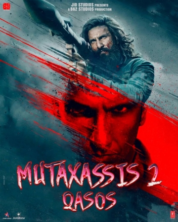 mutaxassis 2 Hind kino Uzbek tilida 2026 HD SKACHAT