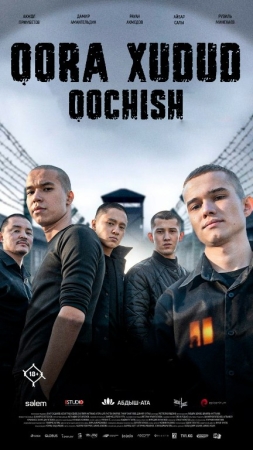Qora hudud: Qochish  (mini drama 2026) 1-2-3-4-5-7-10-20-30-40-50-60-70-80-90 Qism Koreya seriali uzbek tilida Barcha qismlar 2026 HD skachat
