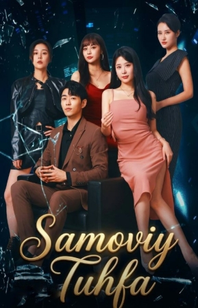 Samoviy tuhfa 1-2-3-4-5-6-7-10-20-30-50-60-70-80-90-95 Qism drama koreya seriali uzbek tilida Barcha qismlar 2026 HD skachat