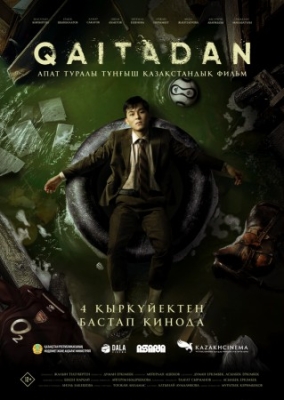 Qaytadan Qozoq kino Uzbek tilida O'zbekcha 2026 tarjima kino HD skachat