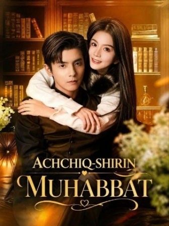 Achchiq shirin muhabbat 1-2-3-4-5-6-7-10-20-30-50-60-70-80-90-95 qism drama Koreya seriali uzbek tilida Barcha qismlar 2026 tarjima HD skachat