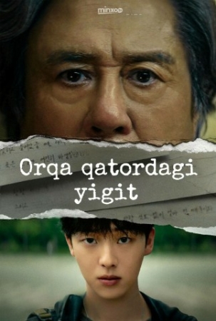 Orqa qatordagi Yigit 1-2-3-4-5-6-7-8-9-10-11-12-13-14-15 Qism drama koreya seriali uzbek tilida Barcha qismlar 2026 HD skachat