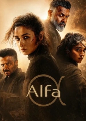 Alfa Hind kino (2026) Uzbek tilida O'zbekcha tarjima kino 720p HD skachat